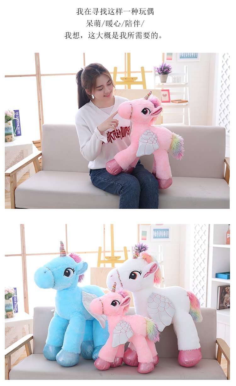 Large Soft Unicorn Stuffed Animal Toys